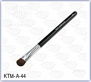 TARTISO Кисть KTM-A-44 для растушёвки, из ворса пони