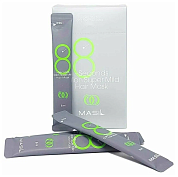 Masil Маска восстанавливающая для ослабленных волос - 8 Seconds salon super mild hair mask, 8мл*1шт