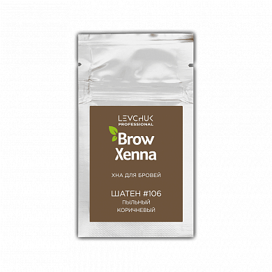 Хна для бровей BrowXenna #106, пыльный коричневый, (саше-рефилл), 6г, 1 шт