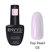 I Envy You, Top Pearl 03