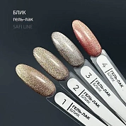 Safi Line Гель лак Блик №3 8мл
