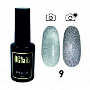 OGNails гель лак светоотражающий Cat Flash #9