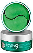 MEDI-PEEL Патчи для глаз Peptide 9 Hyaluron Cica Ampoule Eye Patch