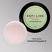 Safi Line Гель-база Армирующая №15 15мл