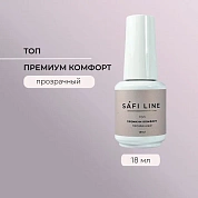 Safi Line Топ прозрачный Премиум Комфорт 18мл