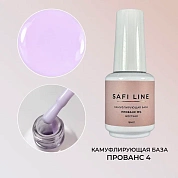 Safi Line База камуфлирующая жесткая Прованс №4 18мл