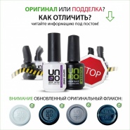 Uno - как отличить оригинал от подделки? Uno - как отличить оригинал от подделки?