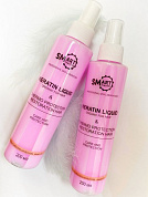 Smart Жидкий кератин + термозащита для волос (розовый)